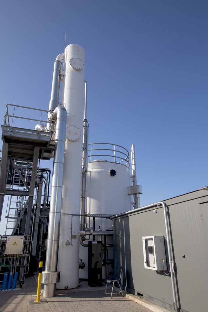 Econvert-Dsulph Biogas Desulfurization